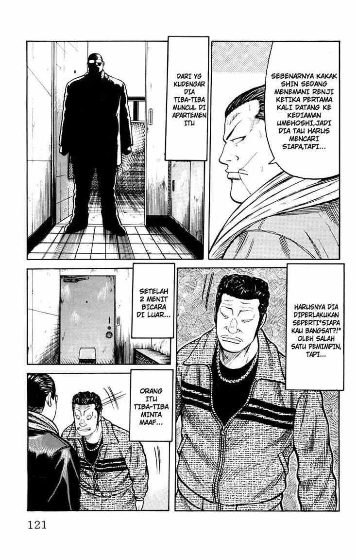 worst - Chapter: 39