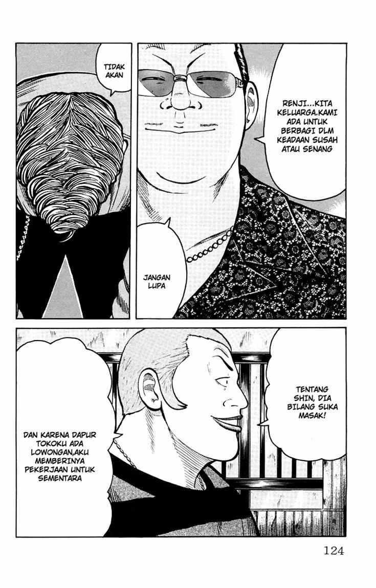 worst - Chapter: 39