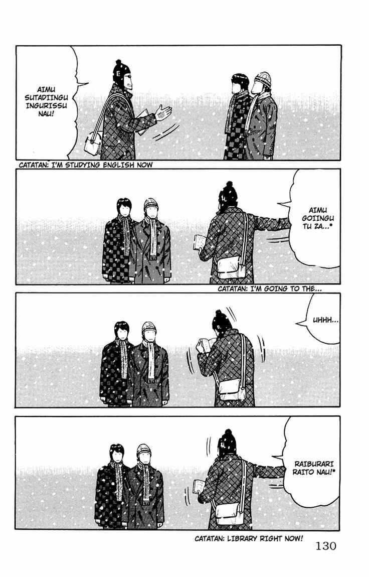 worst - Chapter: 39