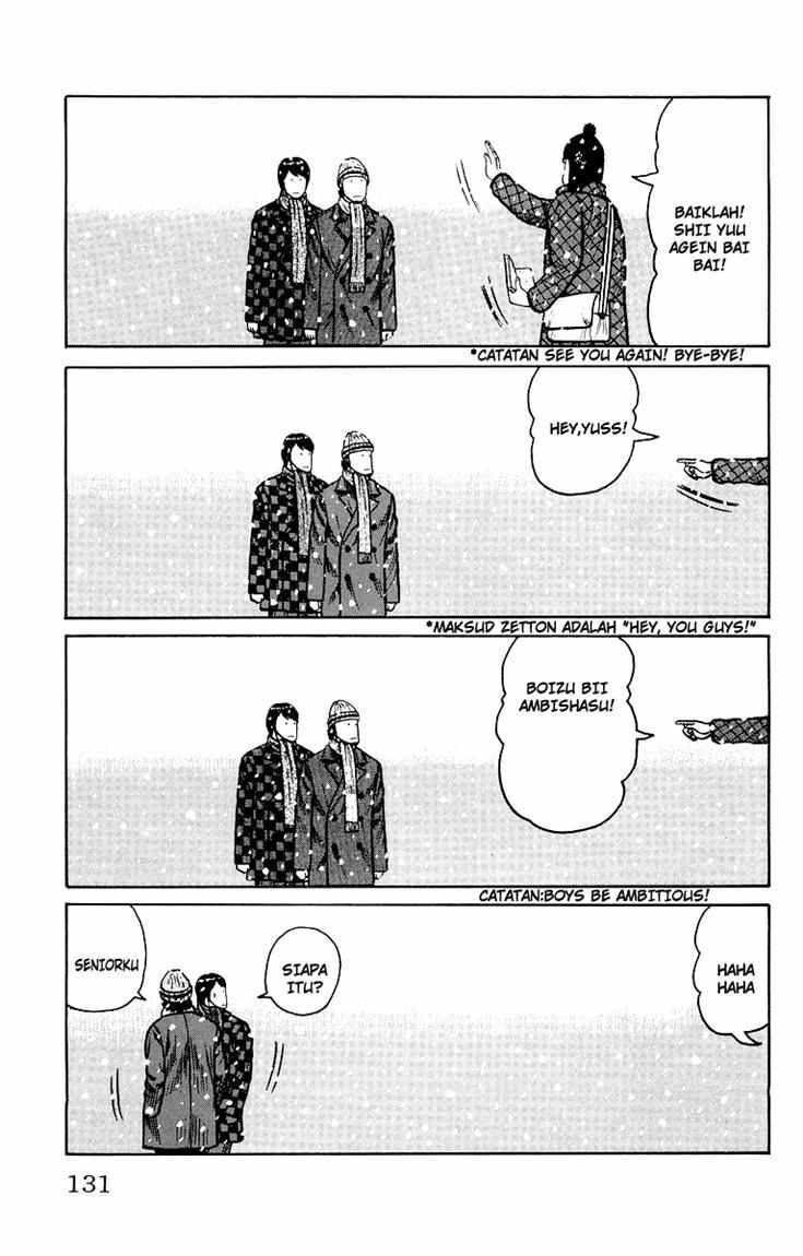 worst - Chapter: 39