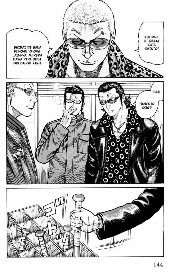 worst - Chapter: 39