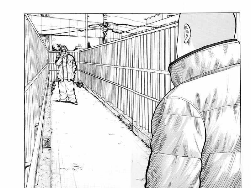 worst - Chapter: 39
