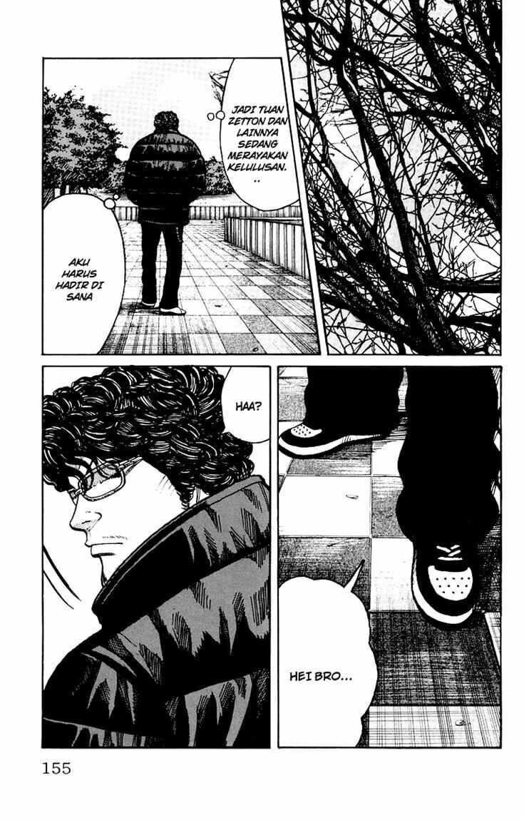 worst - Chapter: 39
