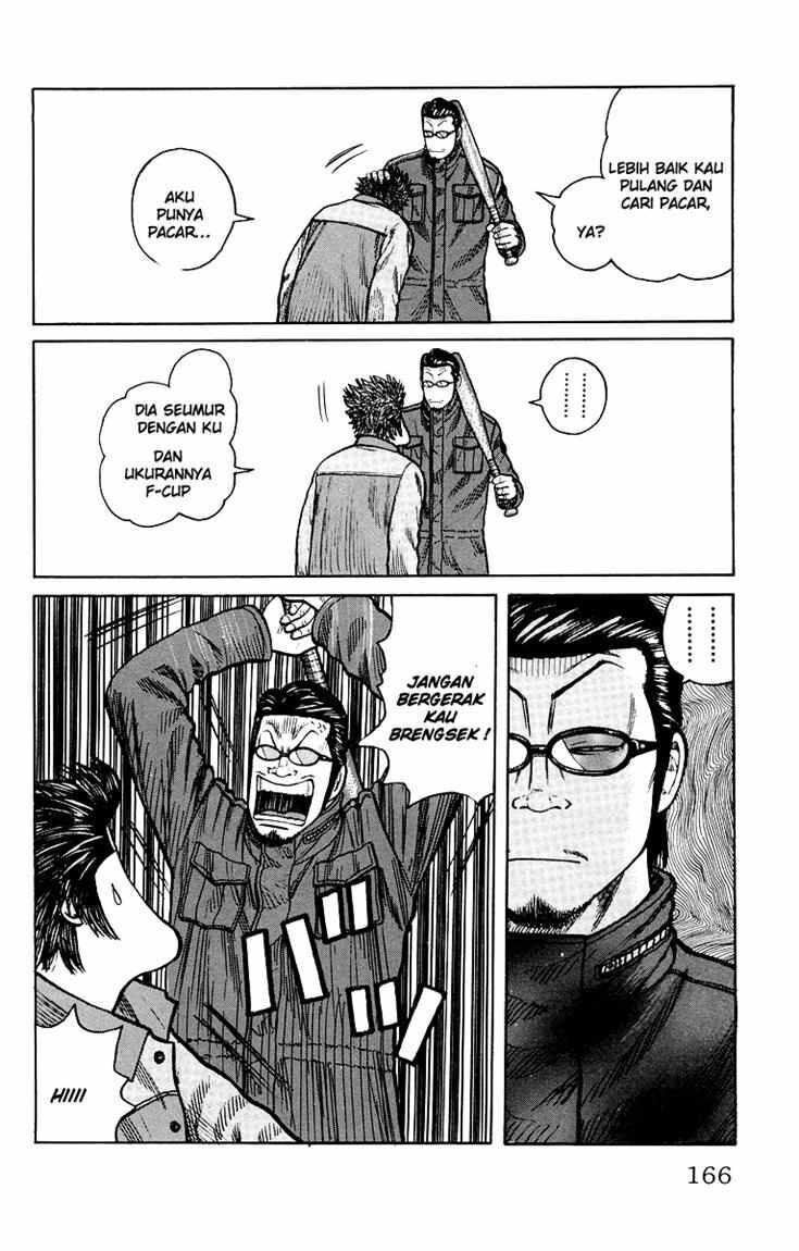 worst - Chapter: 40
