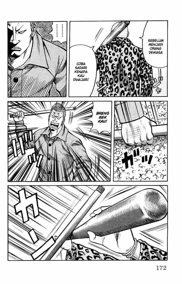 worst - Chapter: 40