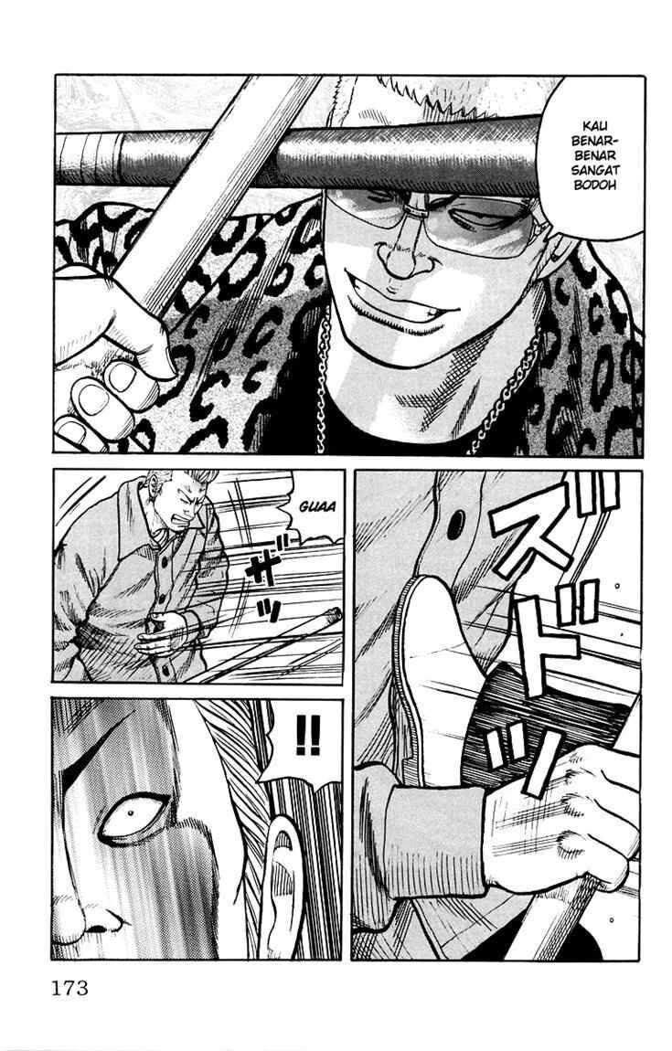 worst - Chapter: 40