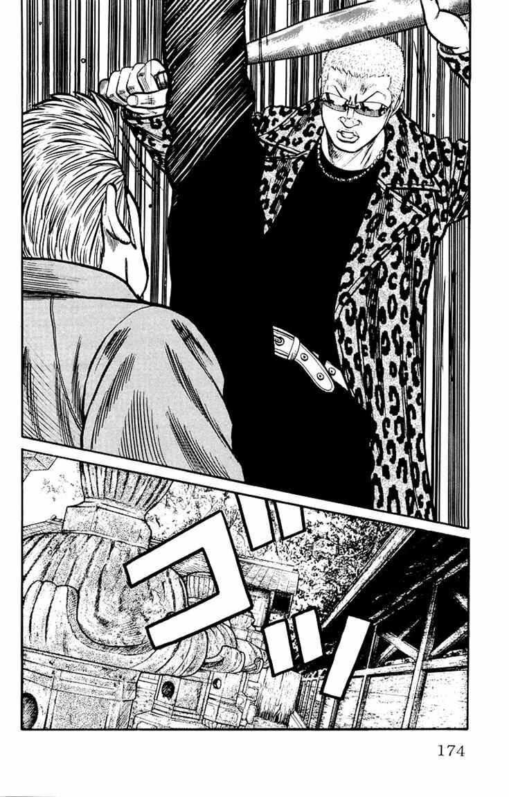 worst - Chapter: 40