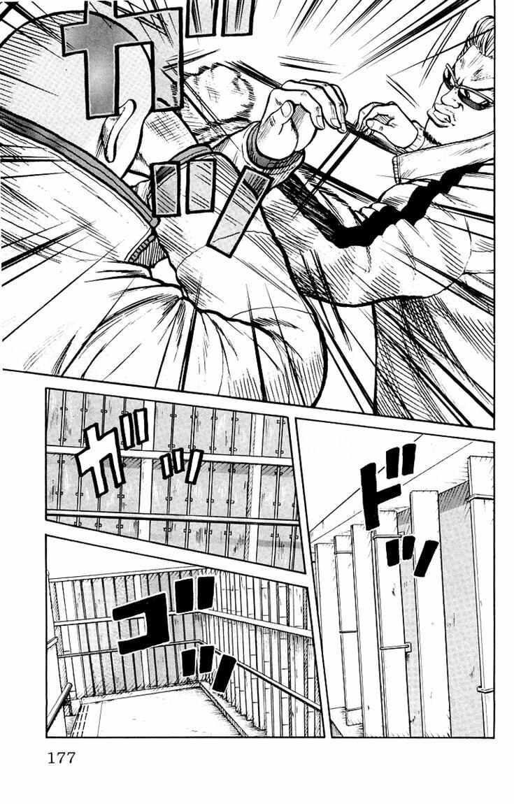 worst - Chapter: 40