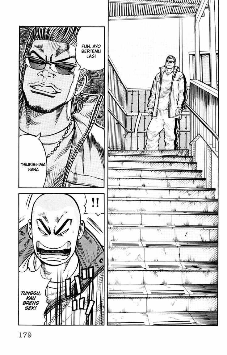 worst - Chapter: 40
