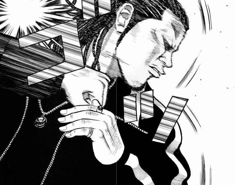worst - Chapter: 40
