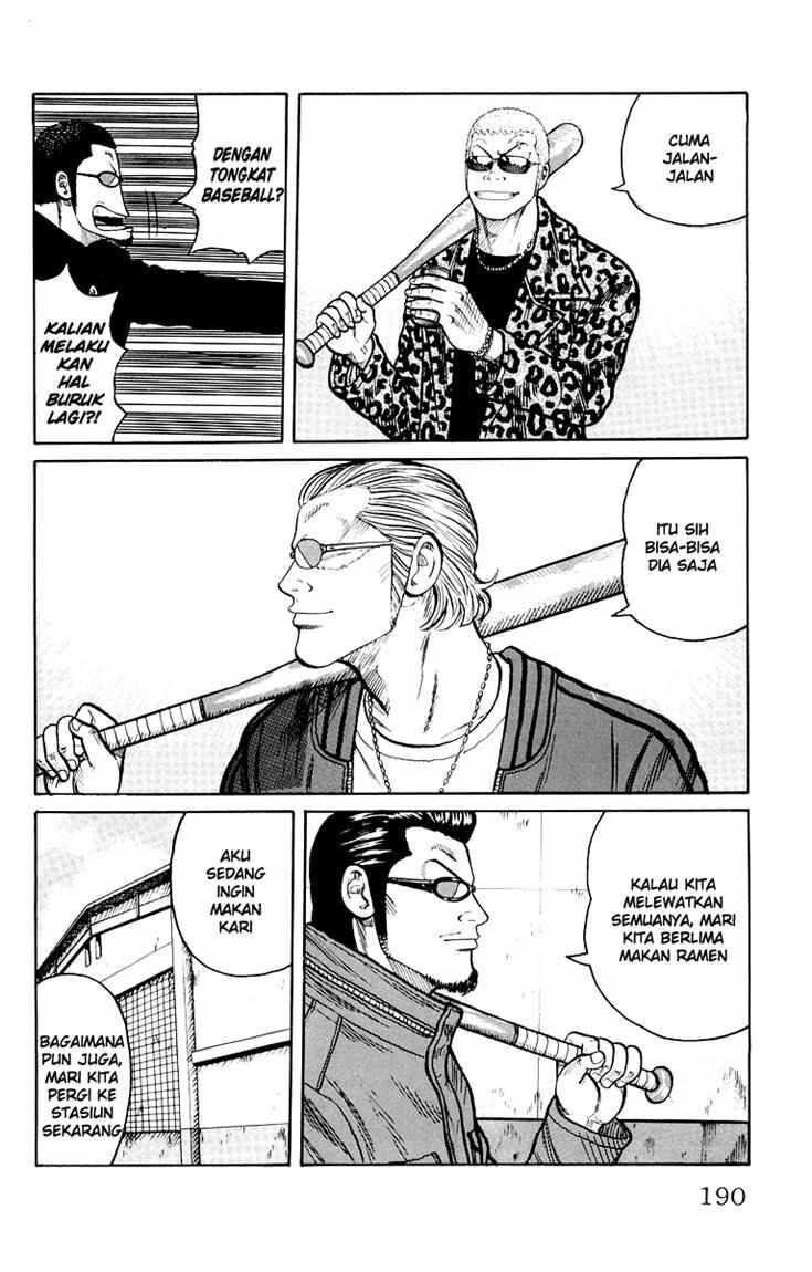 worst - Chapter: 40