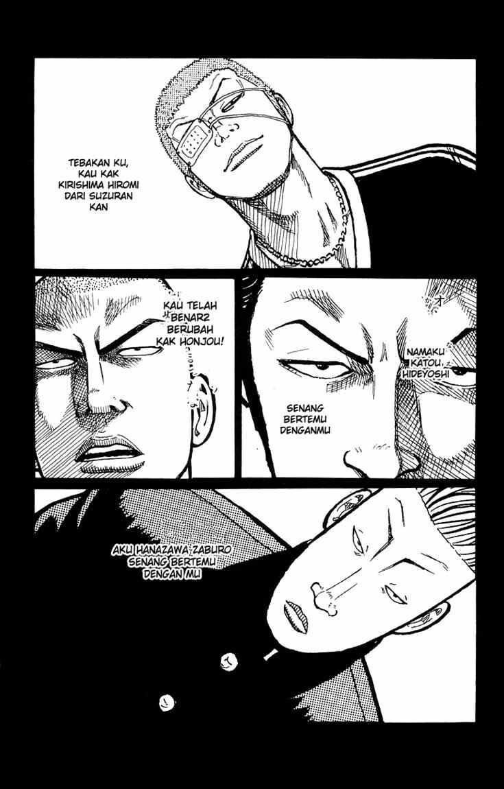 worst - Chapter: 40