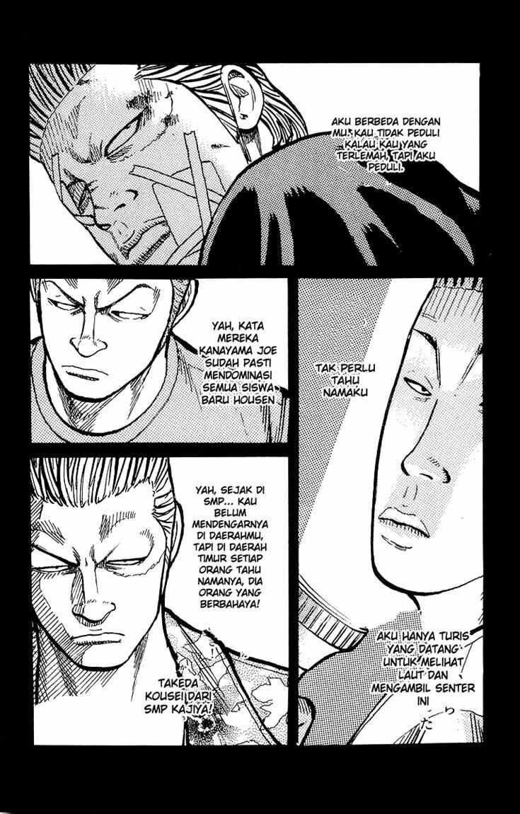 worst - Chapter: 40