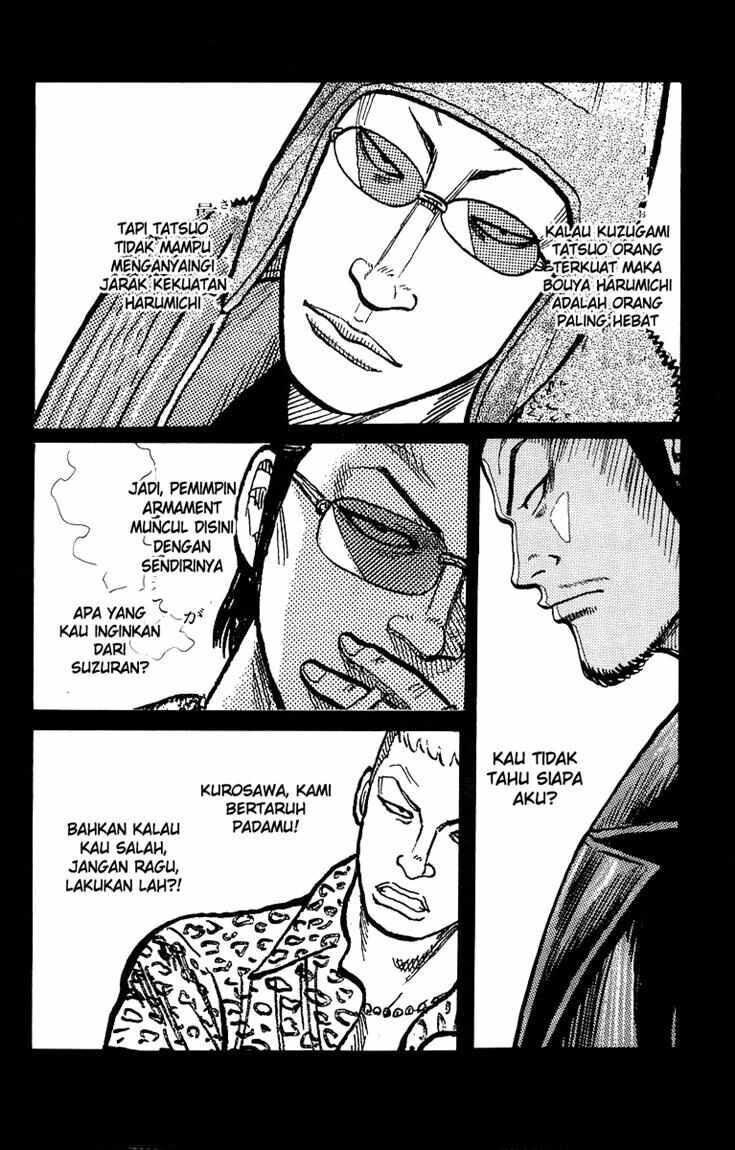 worst - Chapter: 40