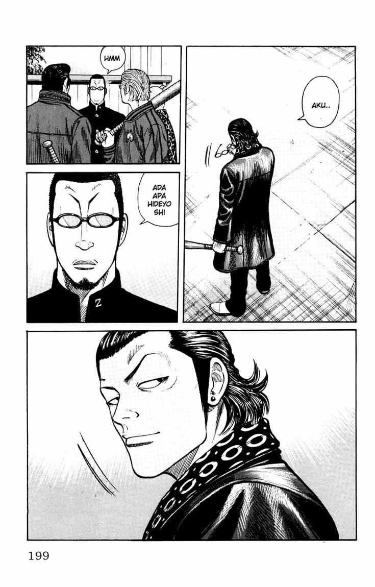 worst - Chapter: 40