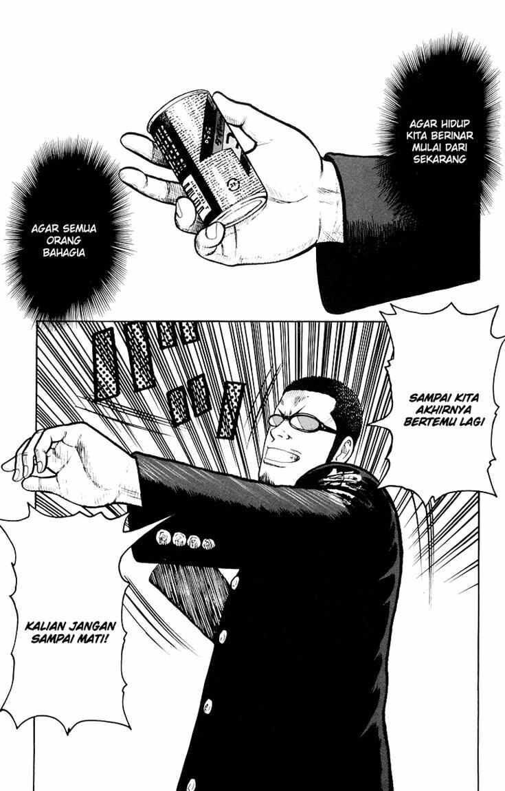worst - Chapter: 40