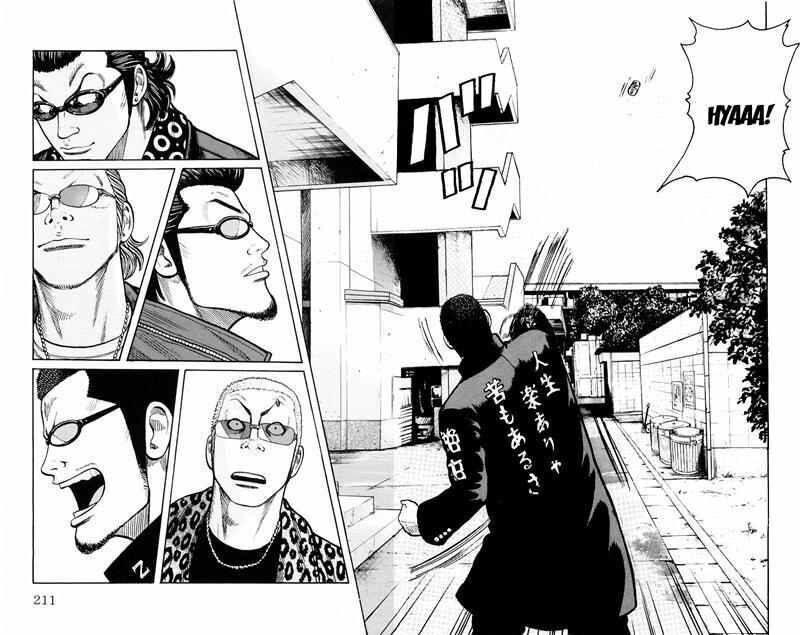 worst - Chapter: 40