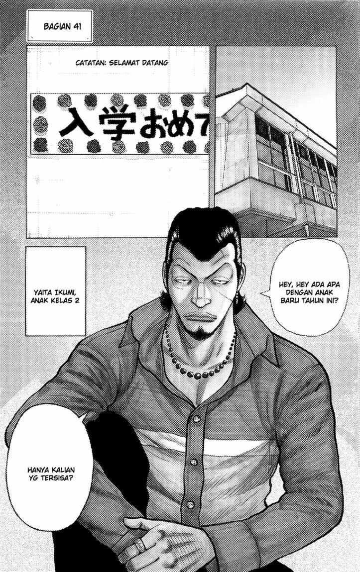 worst - Chapter: 41