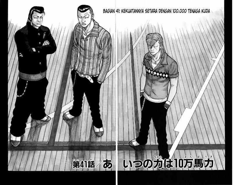 worst - Chapter: 41