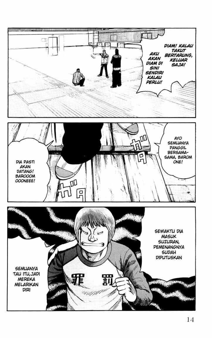 worst - Chapter: 41