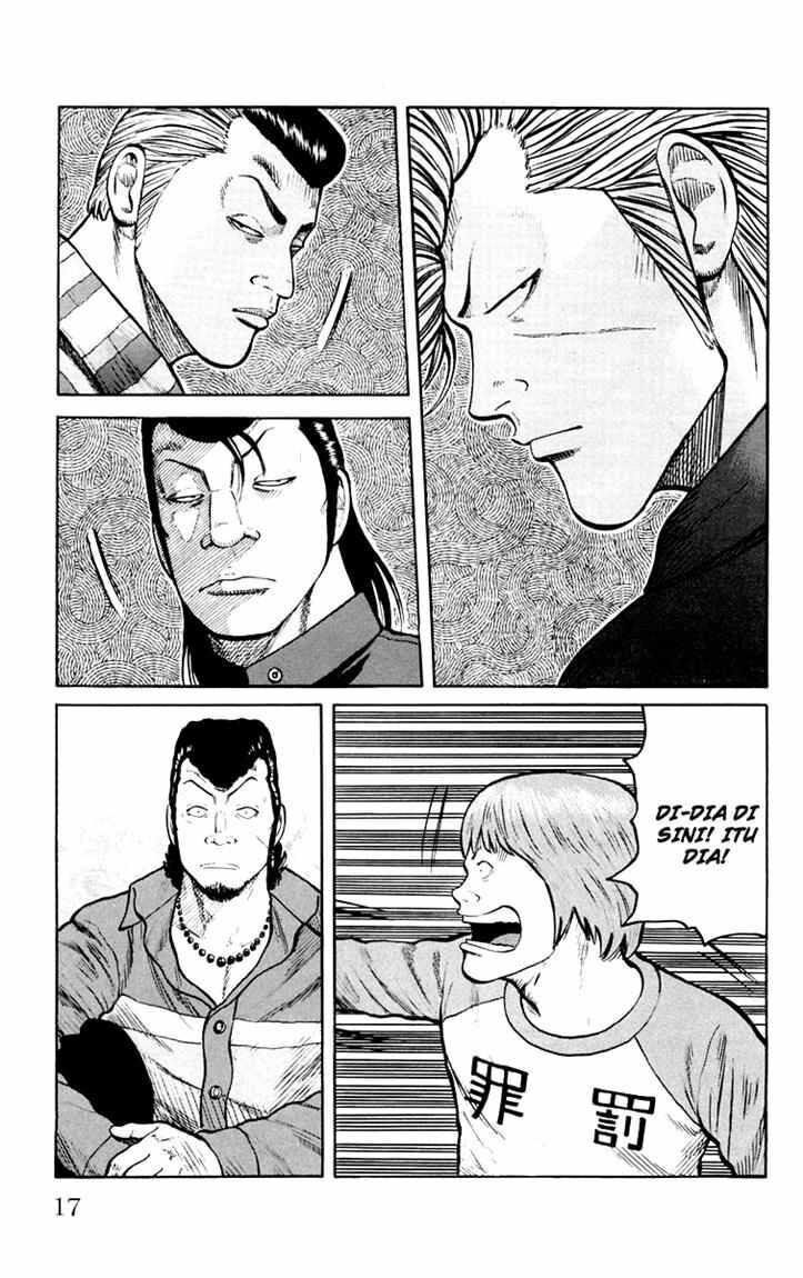 worst - Chapter: 41