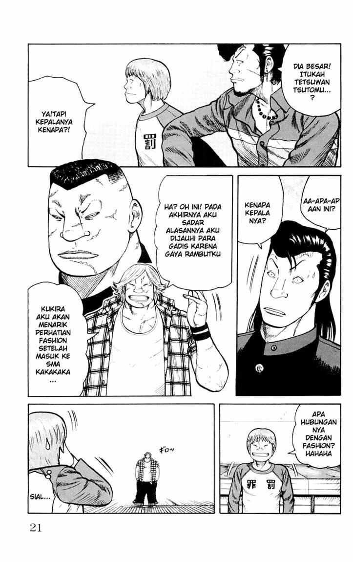worst - Chapter: 41
