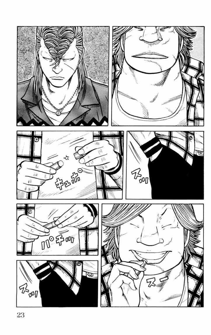 worst - Chapter: 41