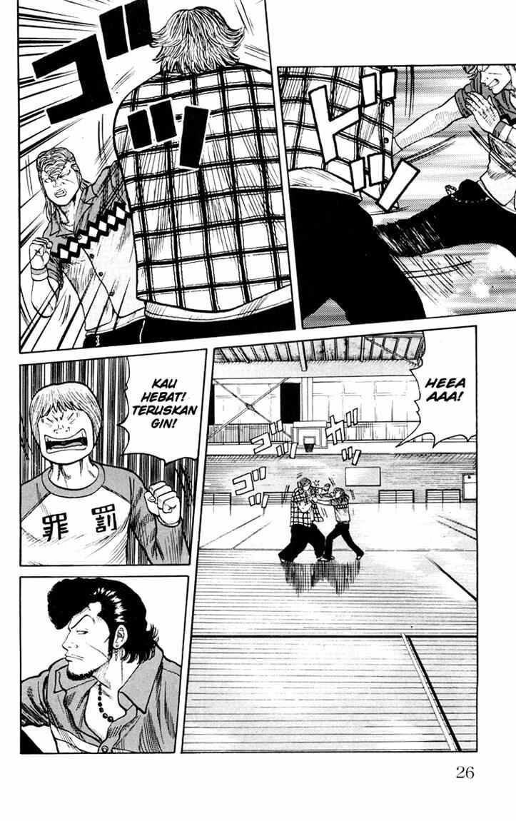 worst - Chapter: 41