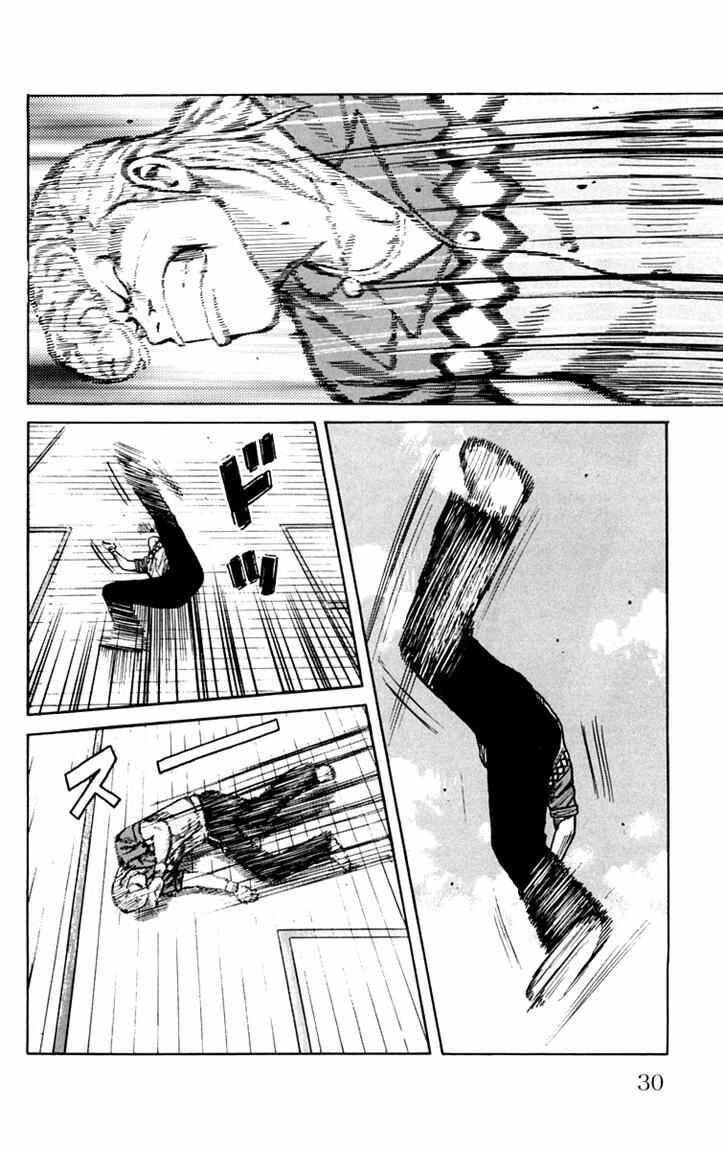 worst - Chapter: 41