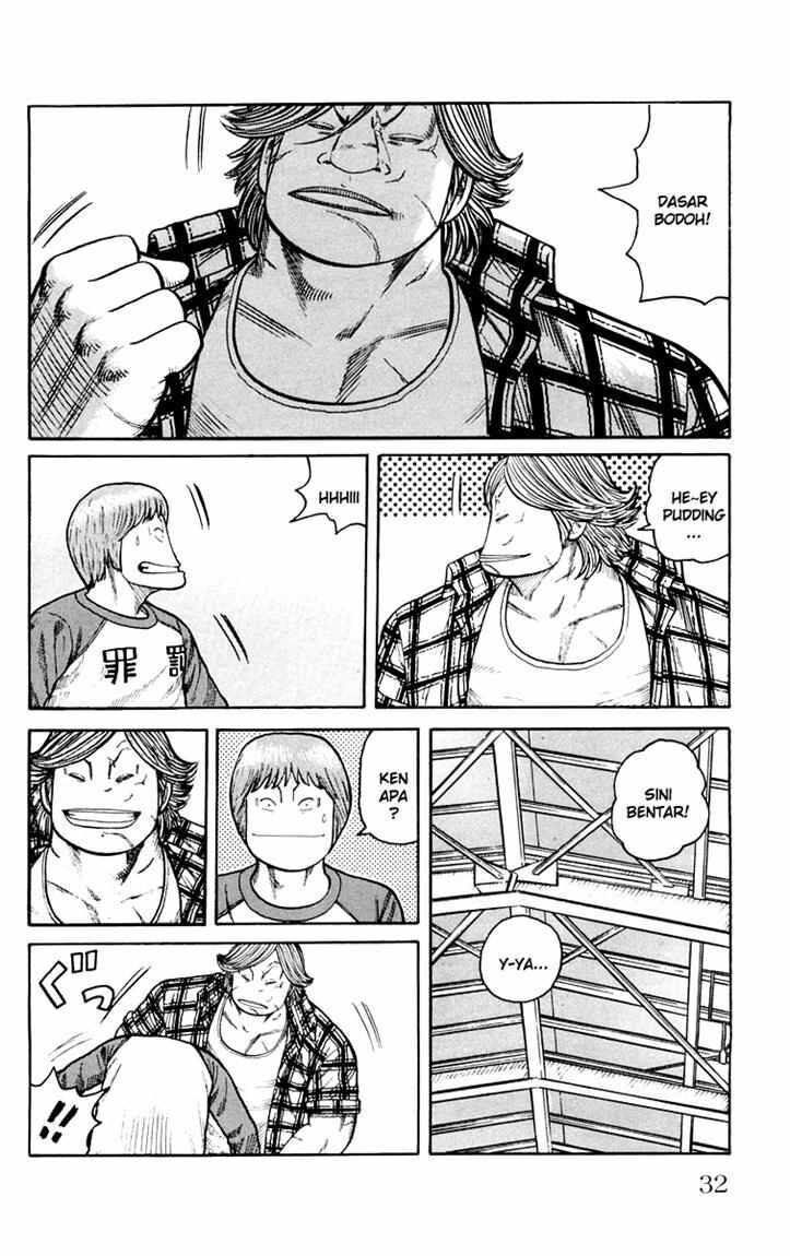 worst - Chapter: 41