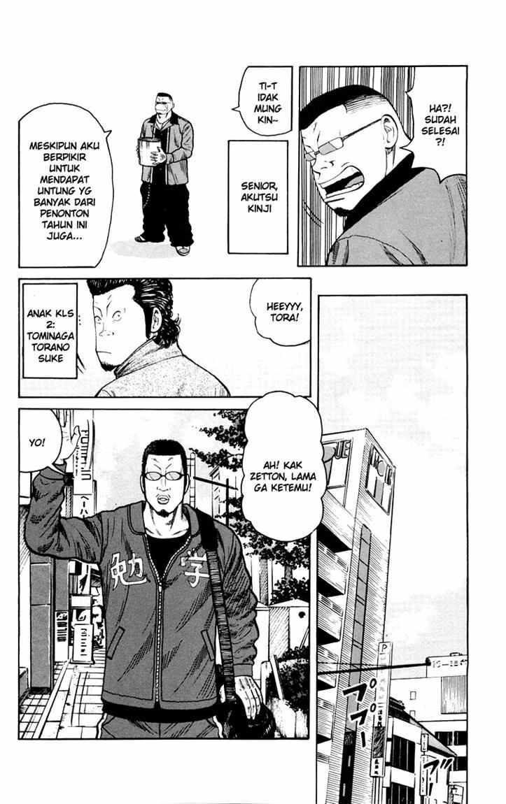 worst - Chapter: 41