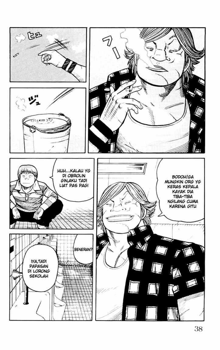 worst - Chapter: 41