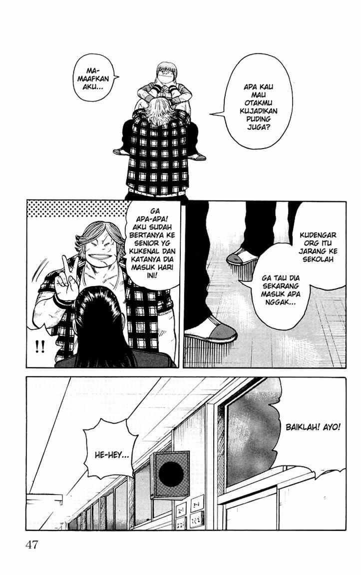 worst - Chapter: 41