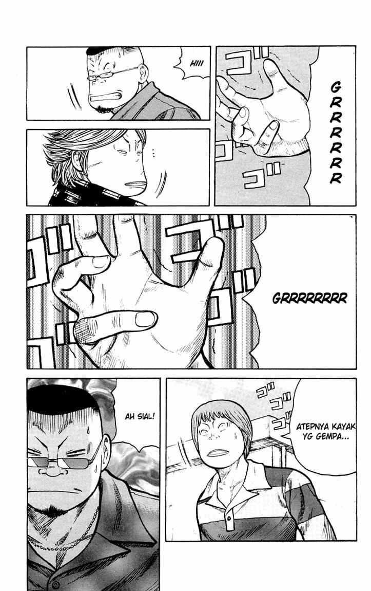 worst - Chapter: 41
