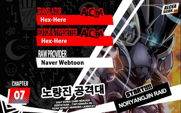 noryangjin-raid-team - Chapter: 7