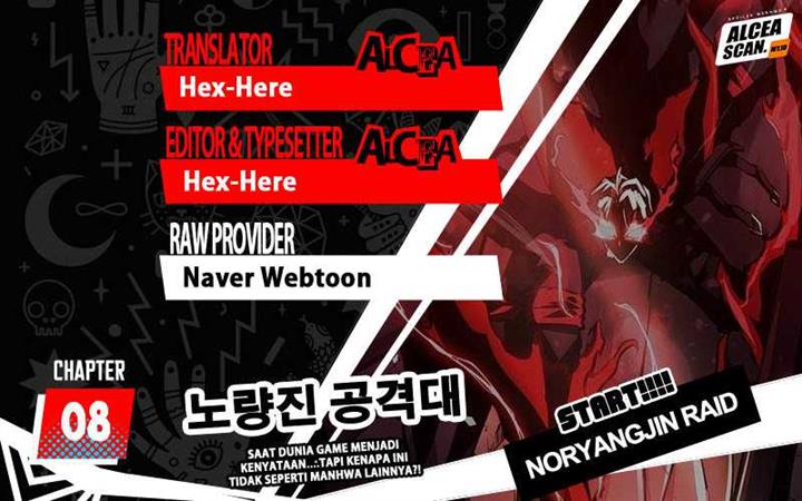 noryangjin-raid-team - Chapter: 8