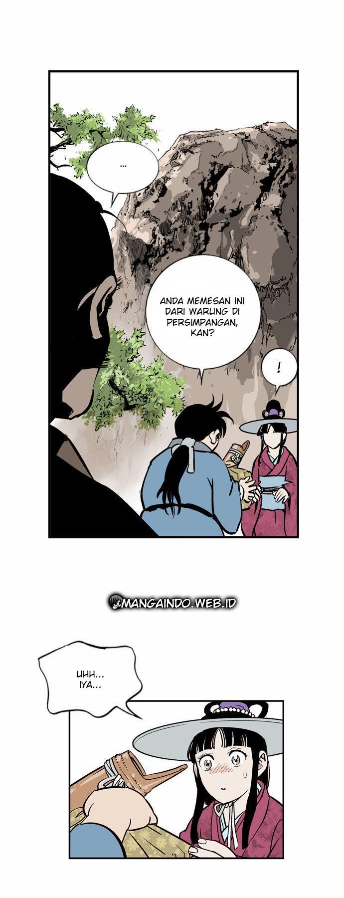 gosu - Chapter: 1