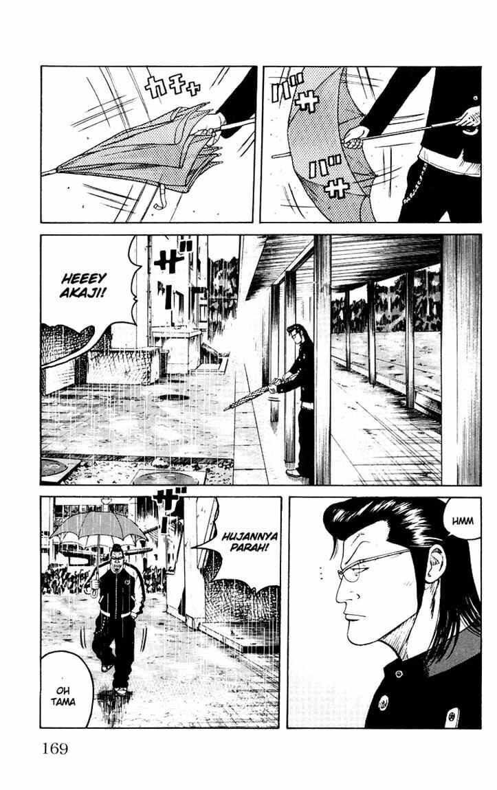 worst - Chapter: 44