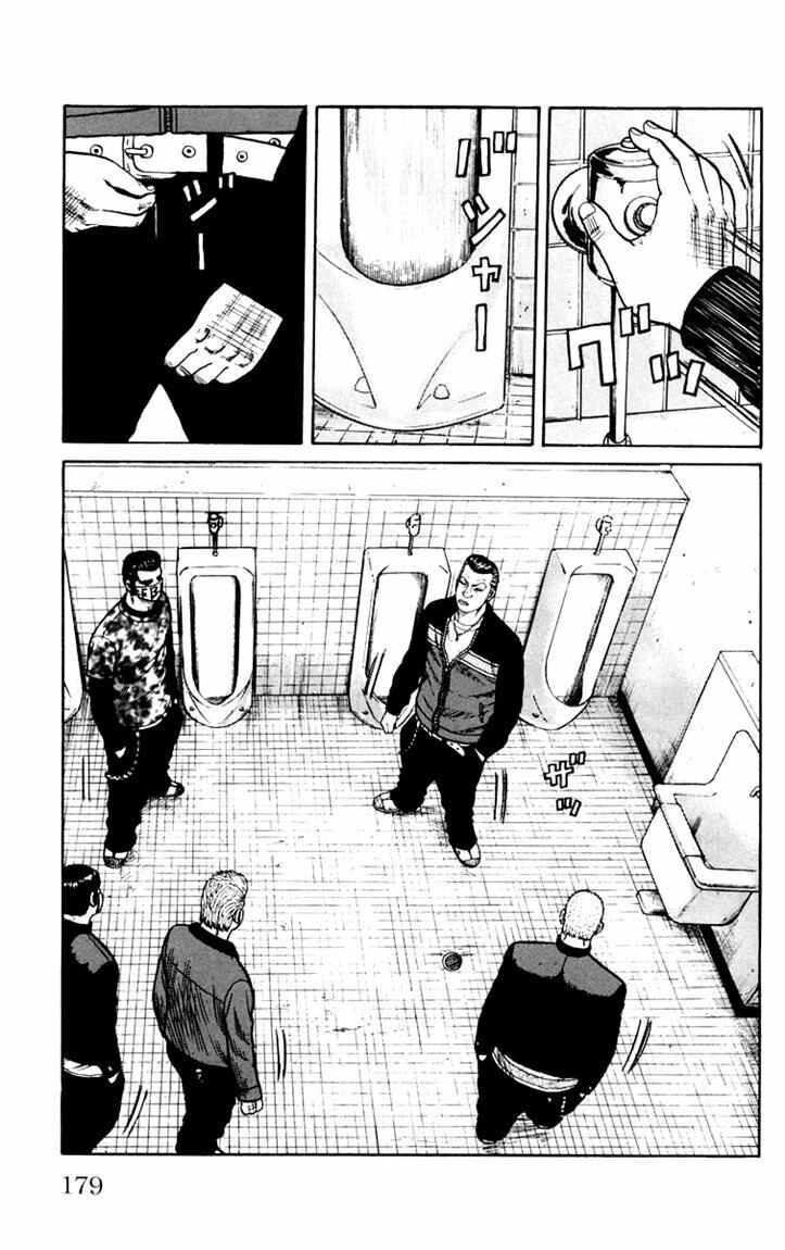 worst - Chapter: 44