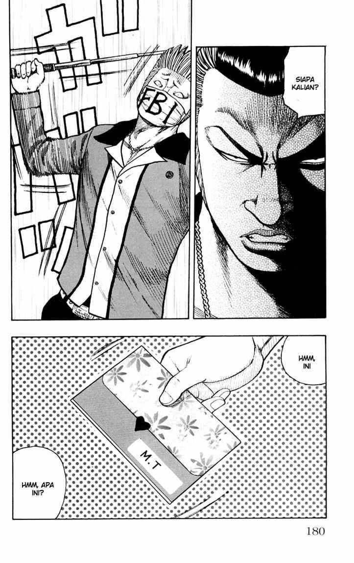 worst - Chapter: 44