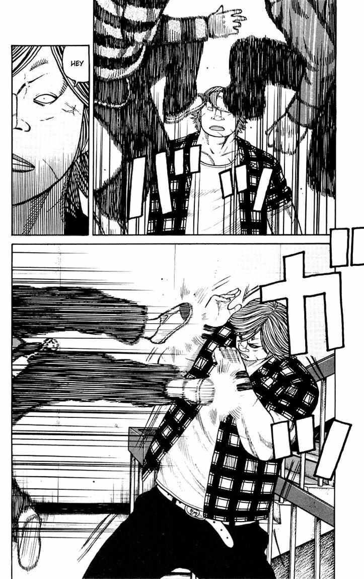 worst - Chapter: 44
