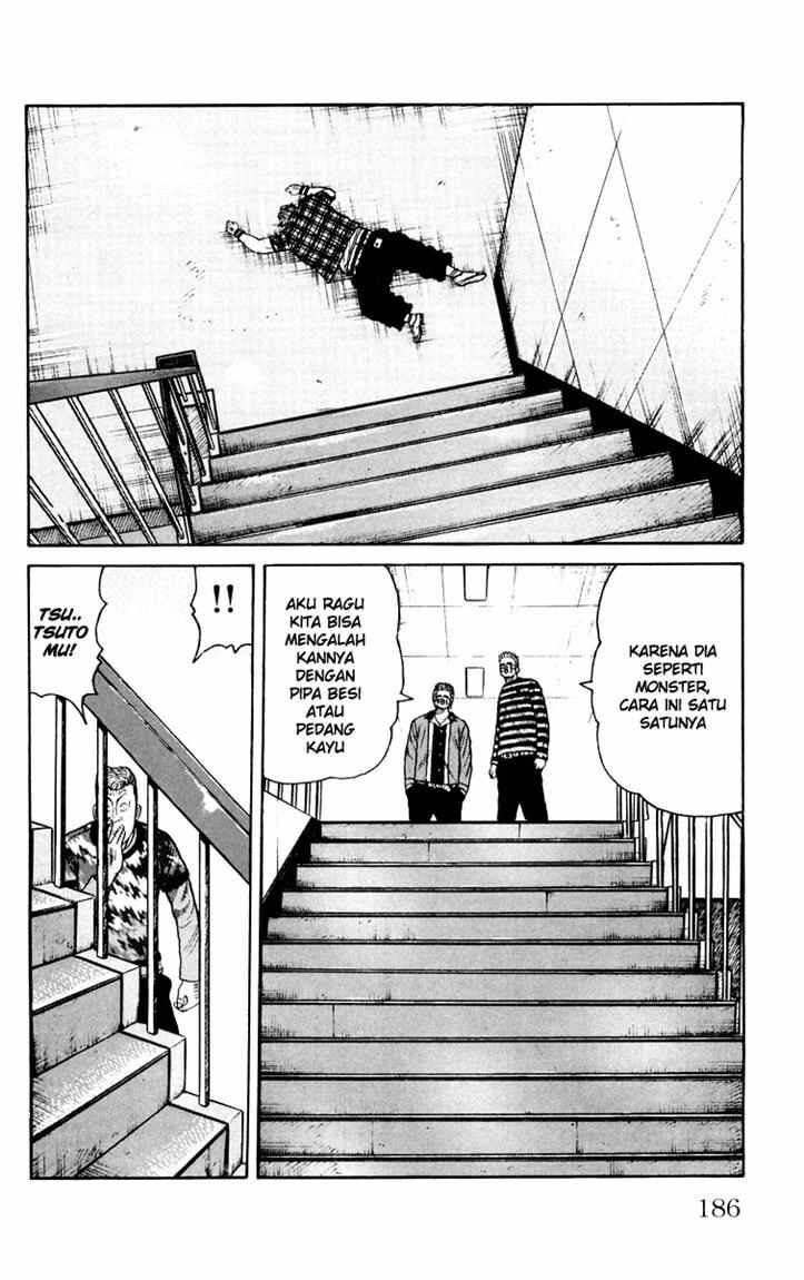 worst - Chapter: 44