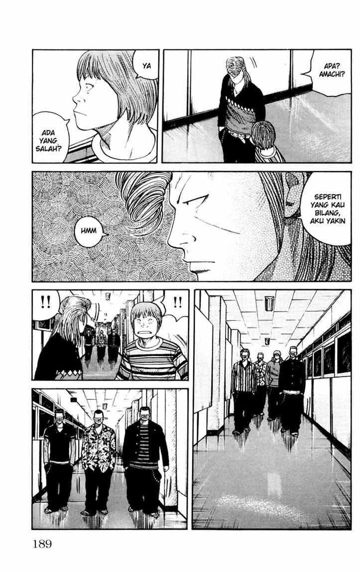 worst - Chapter: 44