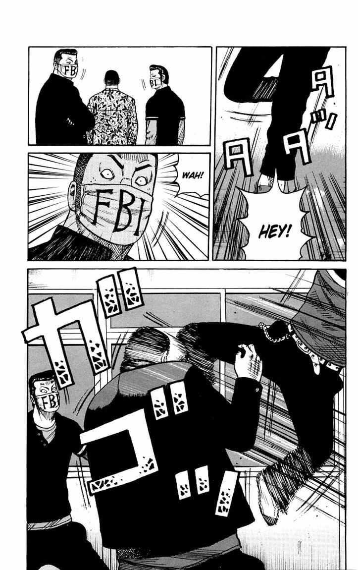 worst - Chapter: 44