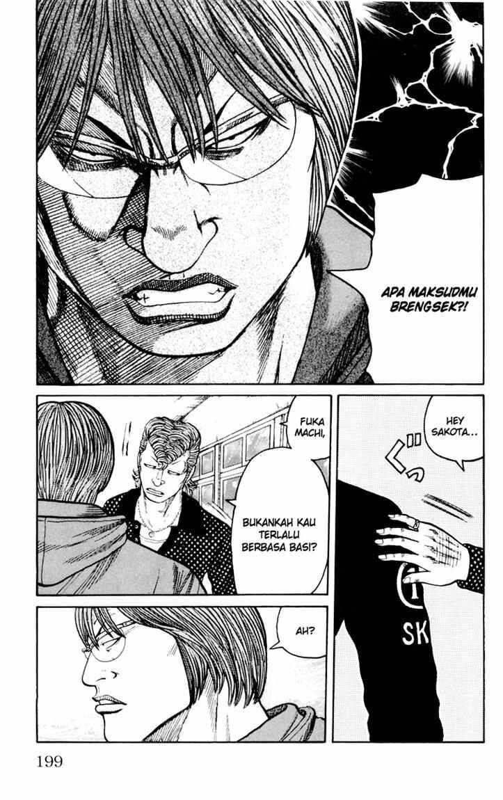 worst - Chapter: 44