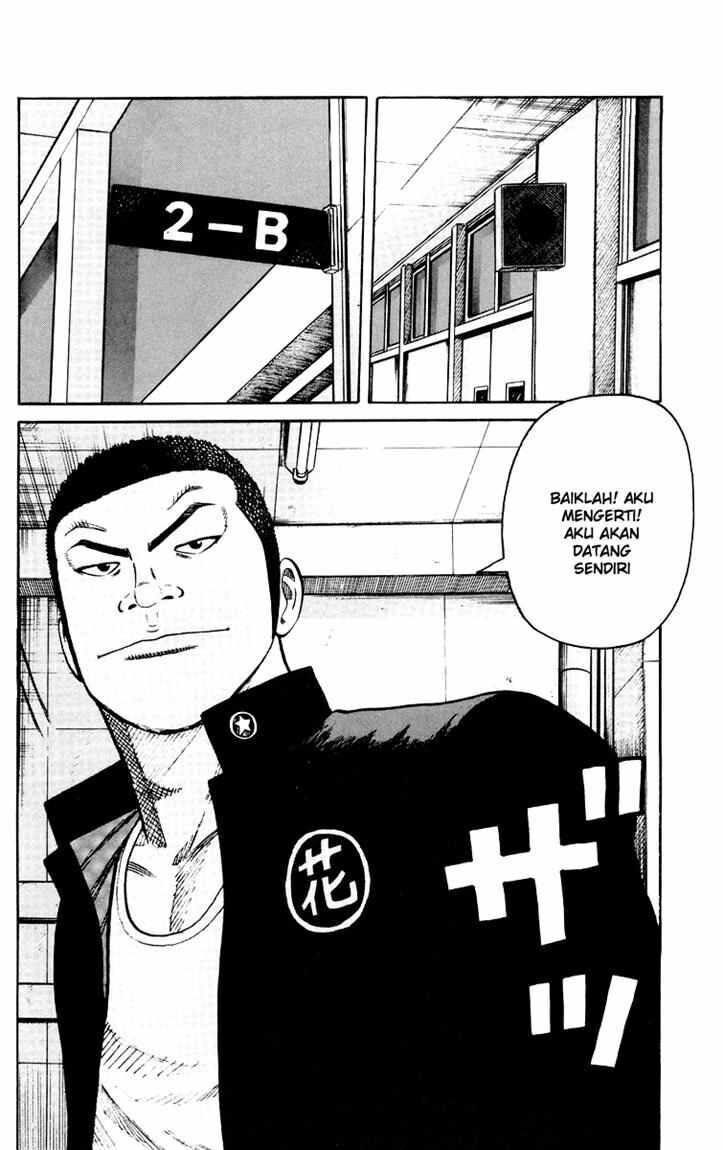 worst - Chapter: 44