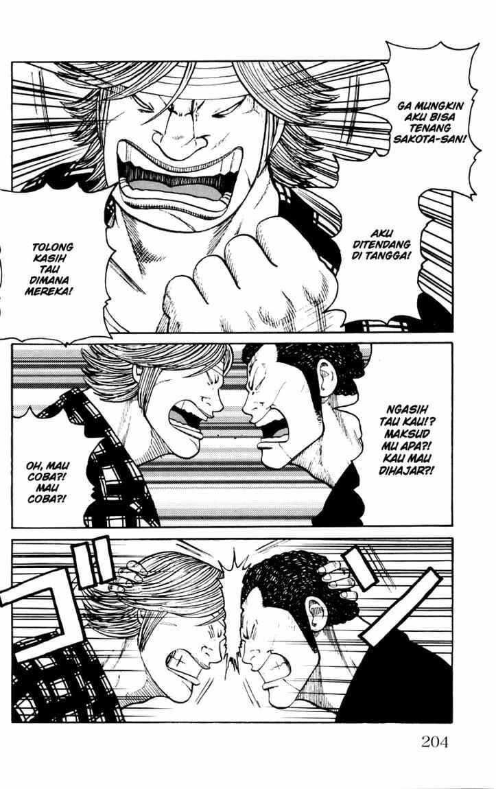 worst - Chapter: 44
