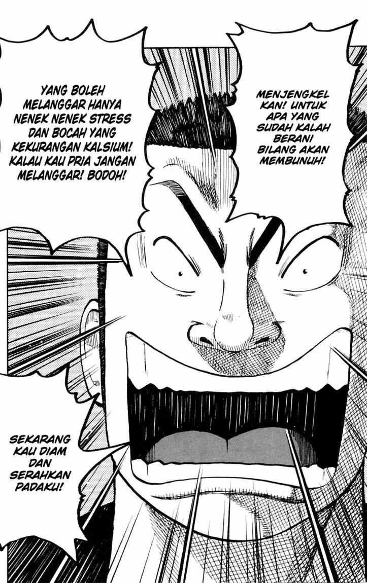 worst - Chapter: 44