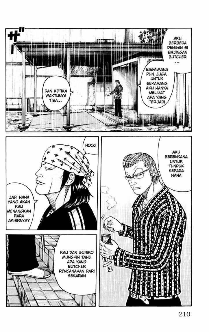 worst - Chapter: 44