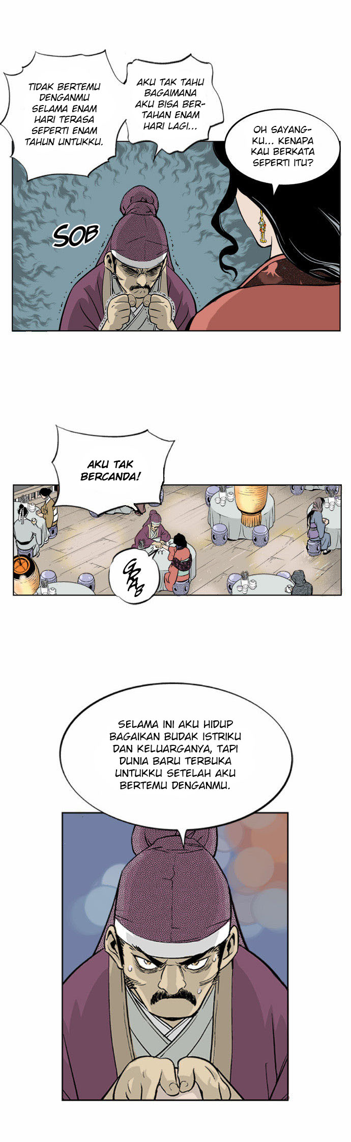 gosu - Chapter: 2